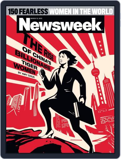 Newsweek March 5th, 2012 Digital Back Issue Cover
