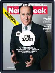 Newsweek (Digital) Subscription                    March 11th, 2012 Issue