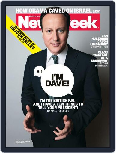 Newsweek March 11th, 2012 Digital Back Issue Cover