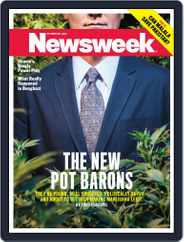 Newsweek (Digital) Subscription                    October 21st, 2012 Issue