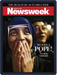 Newsweek (Digital) Subscription                    March 15th, 2013 Issue