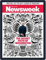 Newsweek (Digital) Subscription                    April 26th, 2013 Issue