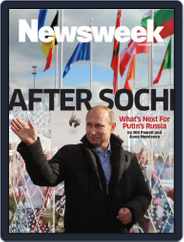 Newsweek (Digital) Subscription                    February 14th, 2014 Issue