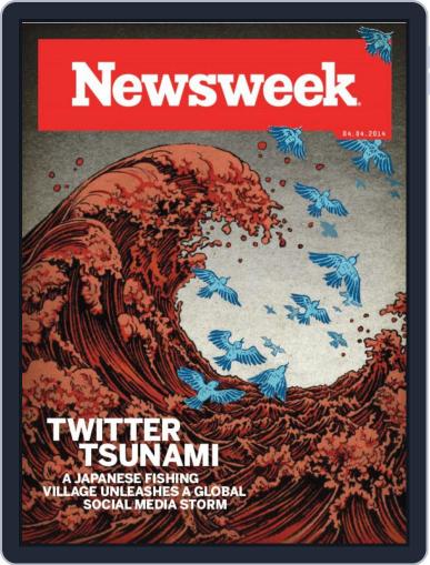 Newsweek March 28th, 2014 Digital Back Issue Cover