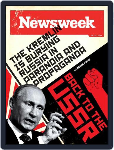 Newsweek June 16th, 2014 Digital Back Issue Cover