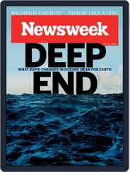 Newsweek (Digital) Subscription                    July 11th, 2014 Issue