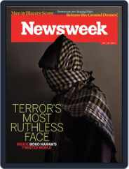 Newsweek (Digital) Subscription                    July 18th, 2014 Issue