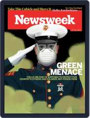 Newsweek (Digital) Subscription                    July 25th, 2014 Issue