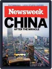 Newsweek (Digital) Subscription                    November 28th, 2014 Issue
