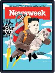 Newsweek (Digital) Subscription                    February 27th, 2015 Issue