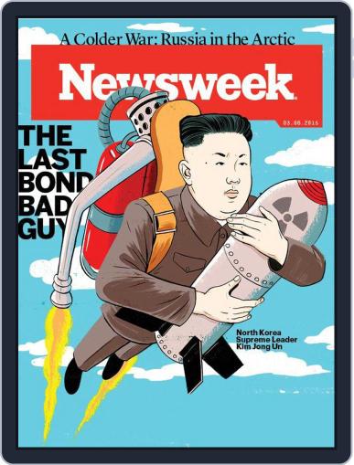 Newsweek February 27th, 2015 Digital Back Issue Cover