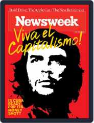 Newsweek (Digital) Subscription                    March 16th, 2015 Issue