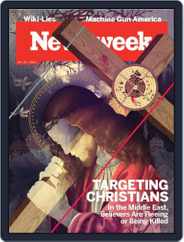 Newsweek (Digital) Subscription                    March 27th, 2015 Issue