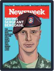 Newsweek (Digital) Subscription                    April 10th, 2015 Issue