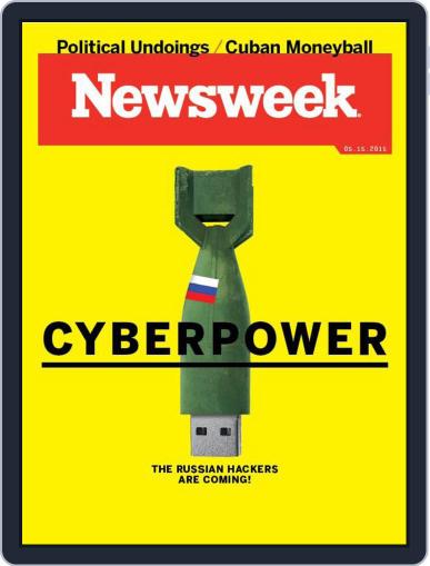 Newsweek May 5th, 2015 Digital Back Issue Cover