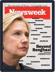 Newsweek (Digital) Subscription                    May 15th, 2015 Issue