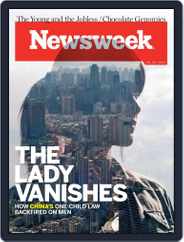 Newsweek (Digital) Subscription                    June 5th, 2015 Issue