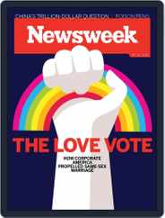 Newsweek (Digital) Subscription                    July 10th, 2015 Issue