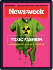 Newsweek (Digital) Subscription                    August 21st, 2015 Issue