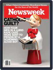 Newsweek (Digital) Subscription                    January 22nd, 2016 Issue
