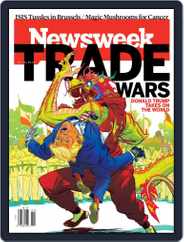 Newsweek (Digital) Subscription                    December 16th, 2016 Issue