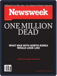 Newsweek (Digital) Subscription                    May 5th, 2017 Issue