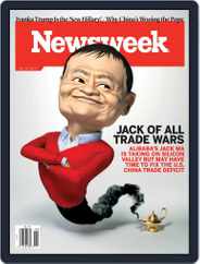 Newsweek (Digital) Subscription                    May 12th, 2017 Issue