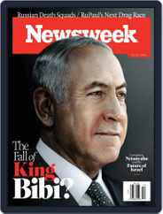 Newsweek (Digital) Subscription                    March 23rd, 2018 Issue
