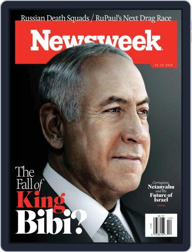 Newsweek March 23rd, 2018 Digital Back Issue Cover