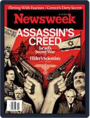 Newsweek (Digital) Subscription                    April 20th, 2018 Issue