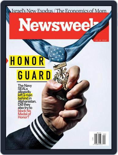 Newsweek May 18th, 2018 Digital Back Issue Cover