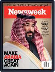 Newsweek (Digital) Subscription                    September 7th, 2018 Issue