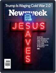 Newsweek (Digital) Subscription December 21st, 2018 Issue