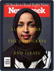 Newsweek (Digital) Subscription April 19th, 2019 Issue
