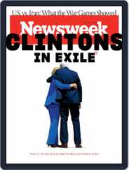 Newsweek (Digital) Subscription June 7th, 2019 Issue