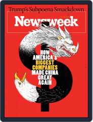 Newsweek (Digital) Subscription                    July 5th, 2019 Issue