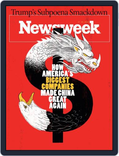 Newsweek (Digital) July 5th, 2019 Issue Cover