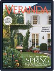 Veranda (Digital) Subscription                    March 1st, 2020 Issue