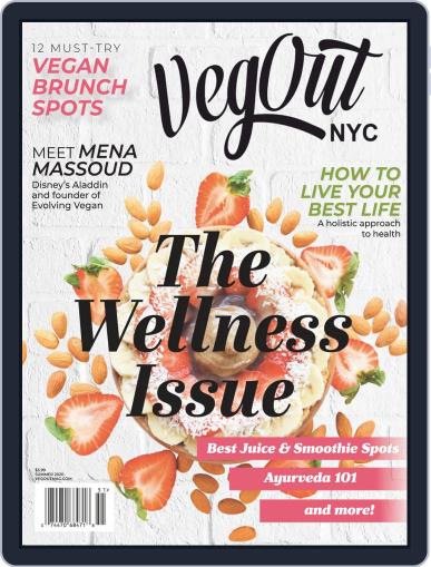 VegOut NYC June 28th, 2020 Digital Back Issue Cover