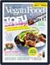 Vegan Food & Living Magazine (Digital) September 21st, 2022 Issue Cover