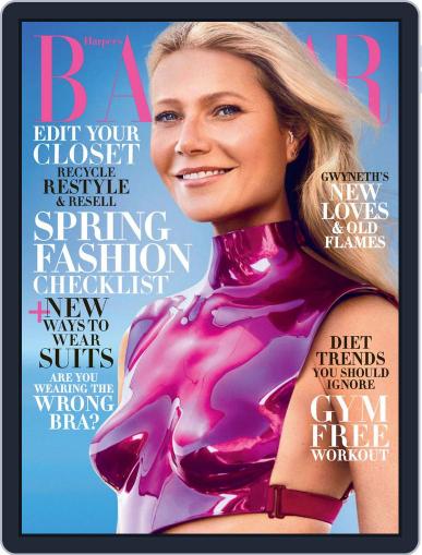 Harper's Bazaar February 1st, 2020 Digital Back Issue Cover