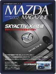 MAZDA Magazine マツダマガジン (Digital) Subscription                    March 4th, 2020 Issue