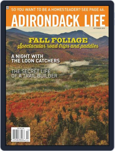Adirondack Life August 15th, 2013 Digital Back Issue Cover