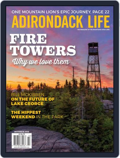 Adirondack Life September 1st, 2016 Digital Back Issue Cover