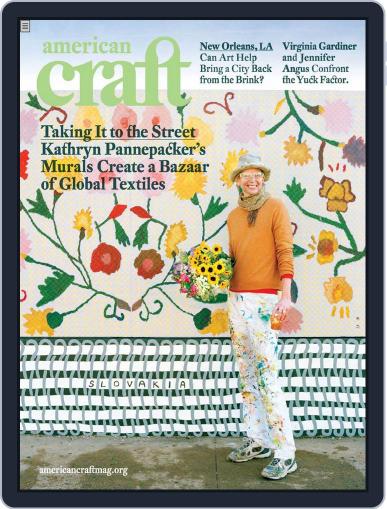 American Craft April 2nd, 2009 Digital Back Issue Cover