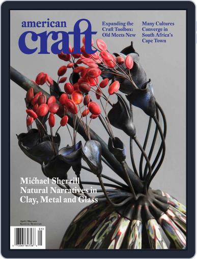 American Craft March 15th, 2010 Digital Back Issue Cover