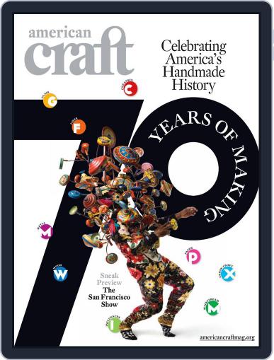 American Craft July 29th, 2011 Digital Back Issue Cover