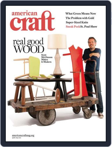 American Craft March 21st, 2012 Digital Back Issue Cover