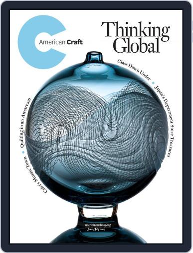 American Craft June 1st, 2019 Digital Back Issue Cover