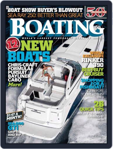 Boating February 7th, 2006 Digital Back Issue Cover